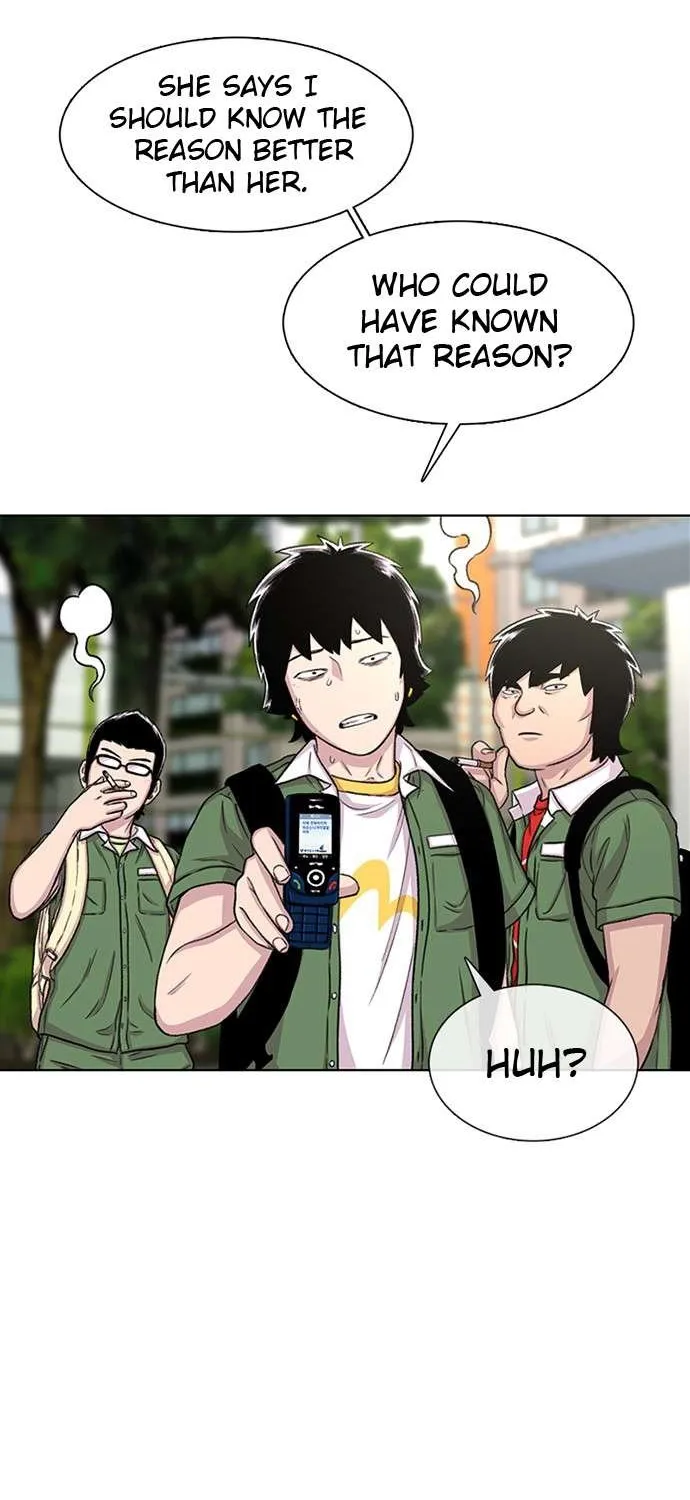 Star Ginseng Store Chapter 69 page 24 - 