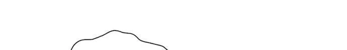 Star Ginseng Store Chapter 69 page 4 - 