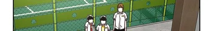 Star Ginseng Store Chapter 69 page 32 - 