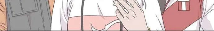 Star Ginseng Store Chapter 69 page 48 - 