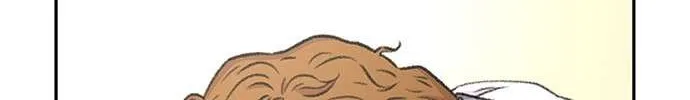 Star Ginseng Store Chapter 69 page 6 - 