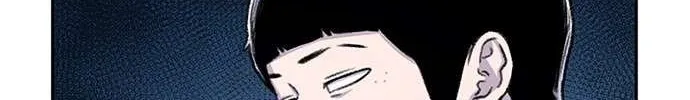 Star Ginseng Store Chapter 69 page 67 - 