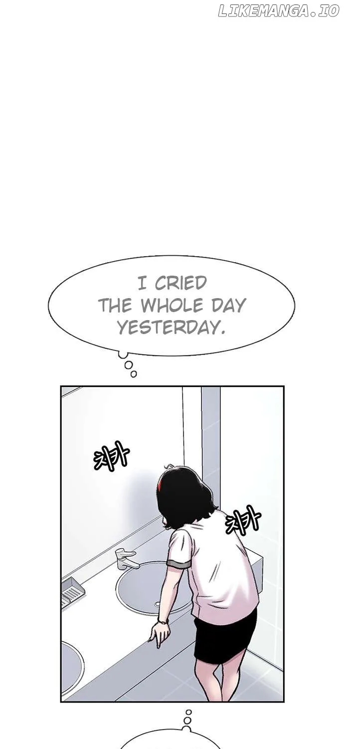 Star Ginseng Store Chapter 69 page 84 - 