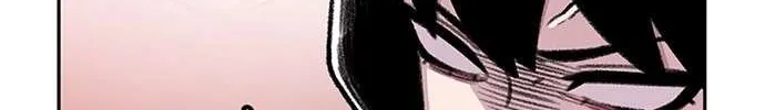 Star Ginseng Store Chapter 69 page 89 - 