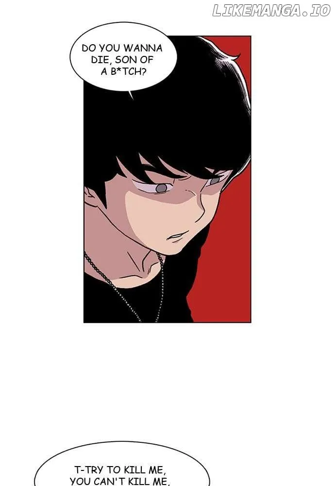 Star Ginseng Store Chapter 7 page 26 - 