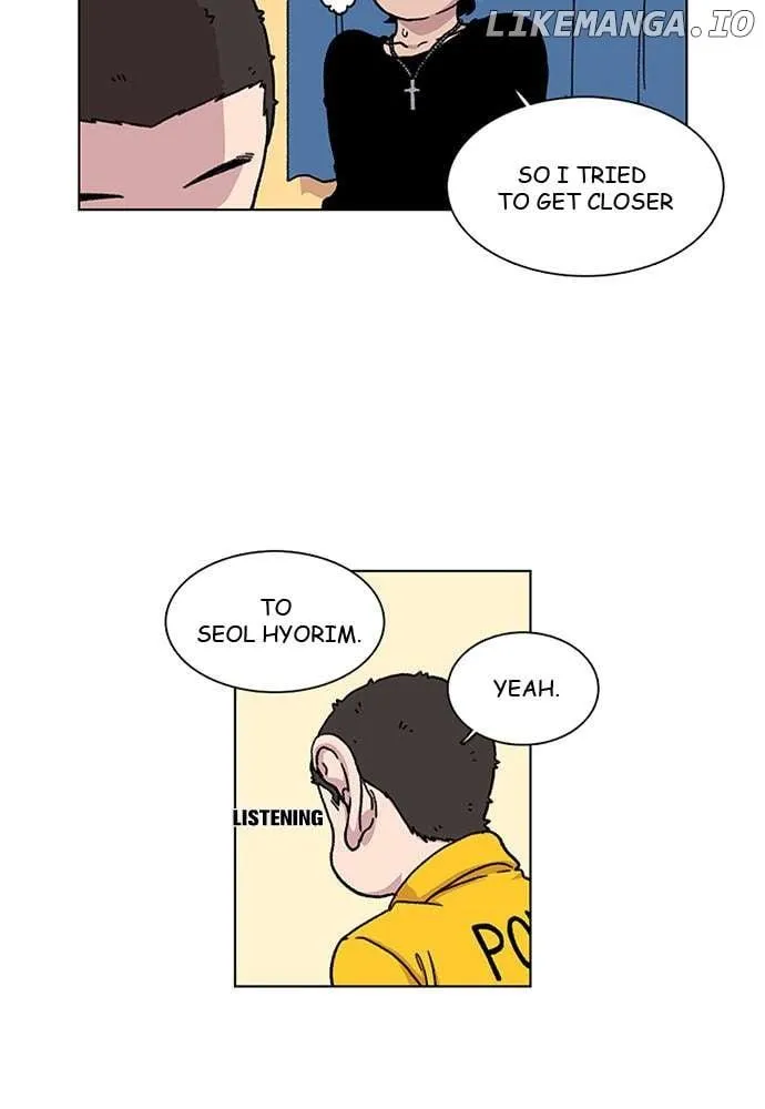 Star Ginseng Store Chapter 7 page 7 - 