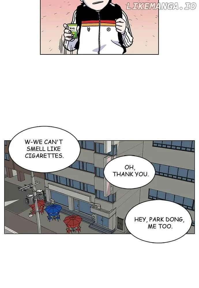 Star Ginseng Store Chapter 7 page 75 - 