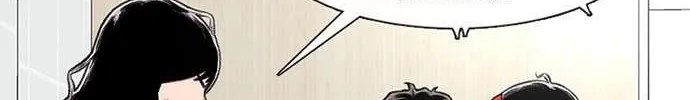 Star Ginseng Store Chapter 70 page 105 - 