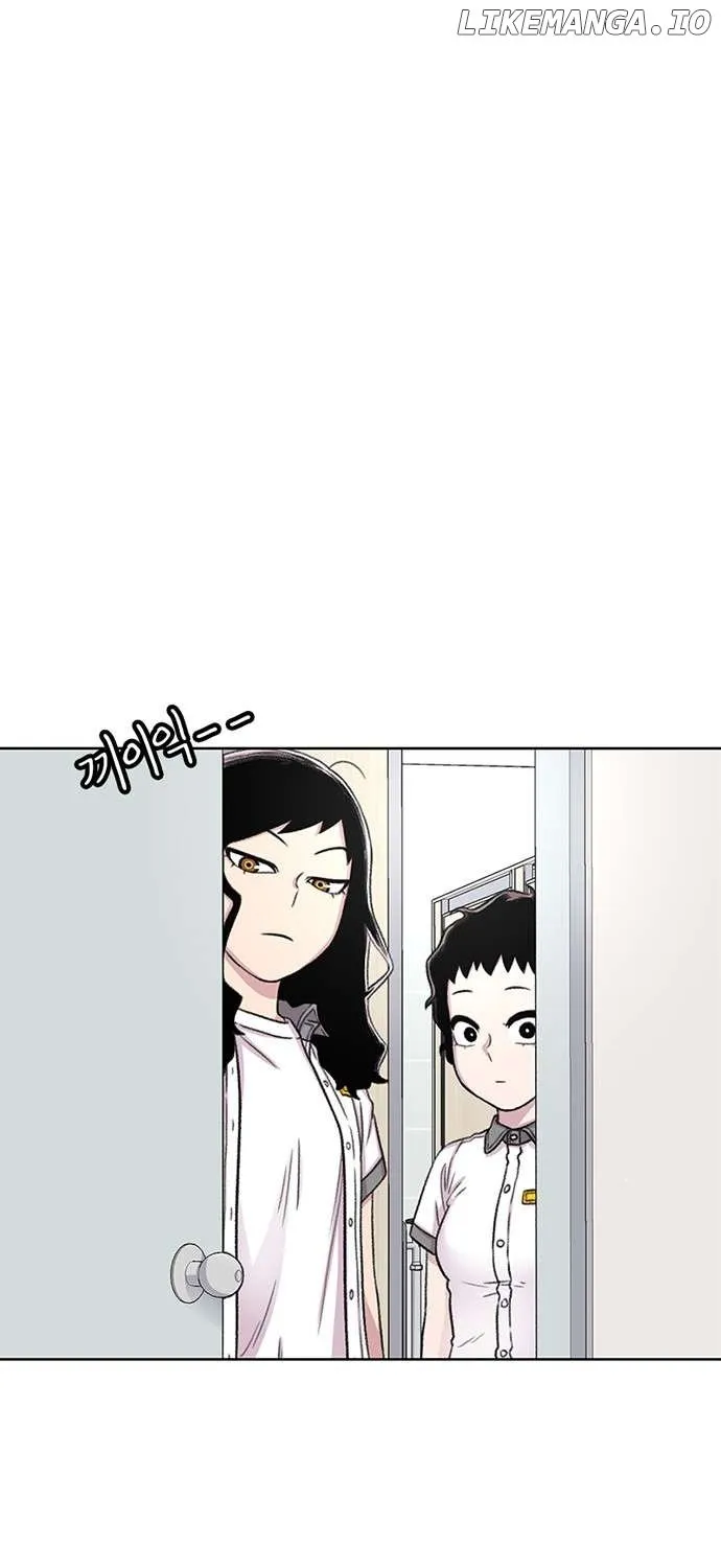 Star Ginseng Store Chapter 70 page 13 - 