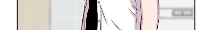 Star Ginseng Store Chapter 70 page 133 - 