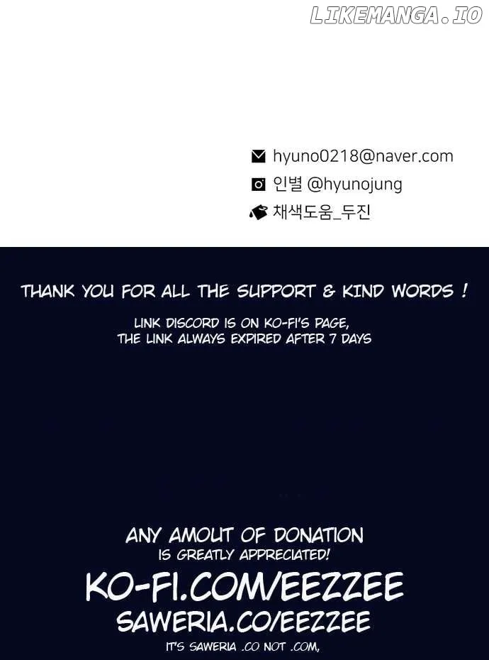 Star Ginseng Store Chapter 70 page 142 - 