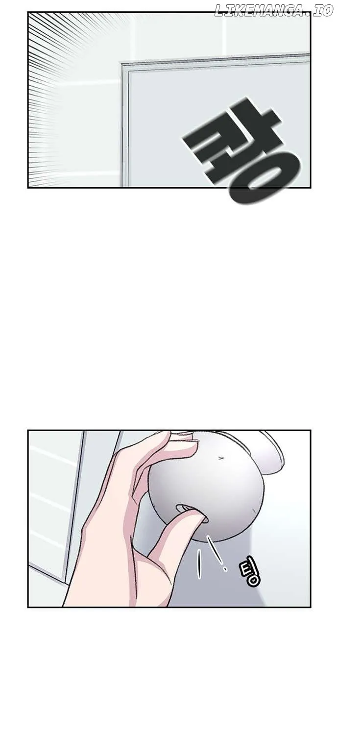 Star Ginseng Store Chapter 70 page 21 - 