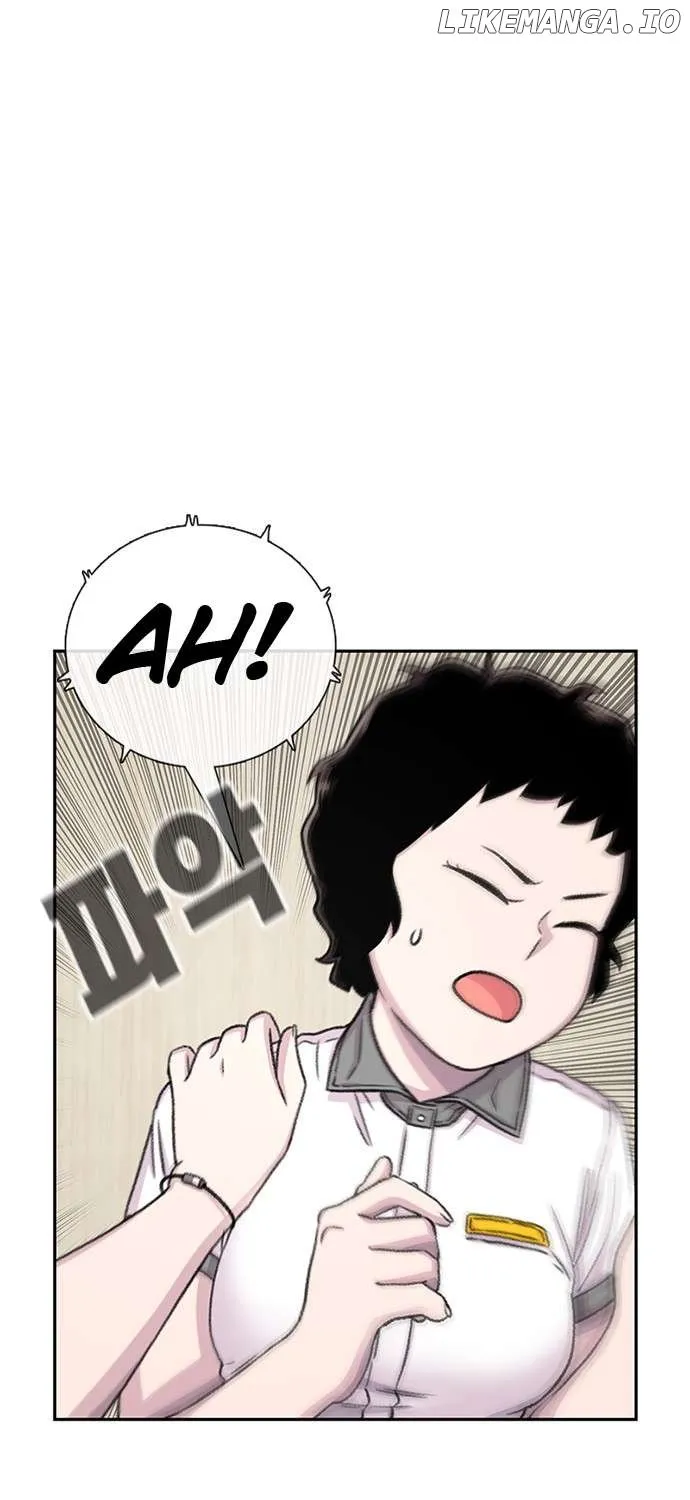Star Ginseng Store Chapter 70 page 23 - 