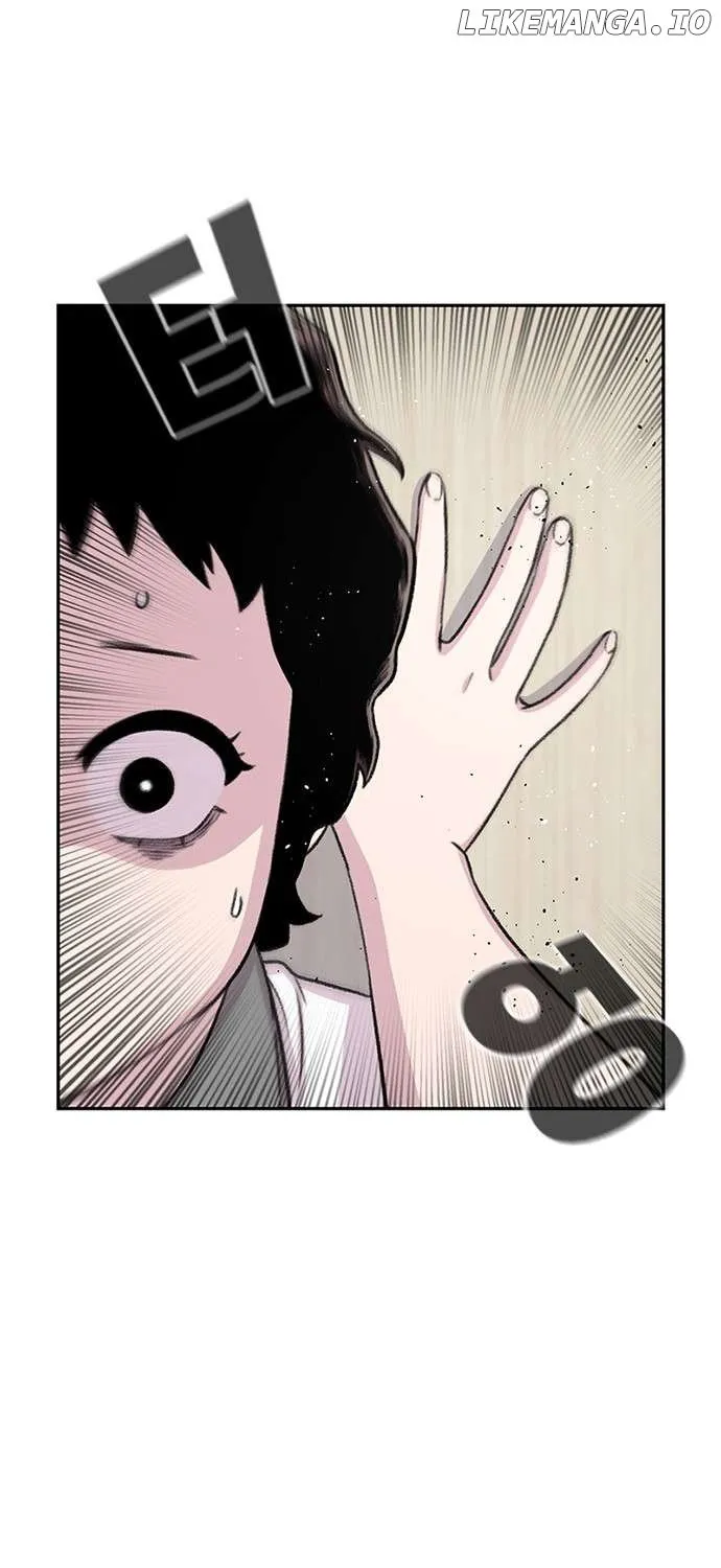 Star Ginseng Store Chapter 70 page 27 - 