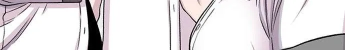 Star Ginseng Store Chapter 70 page 30 - 
