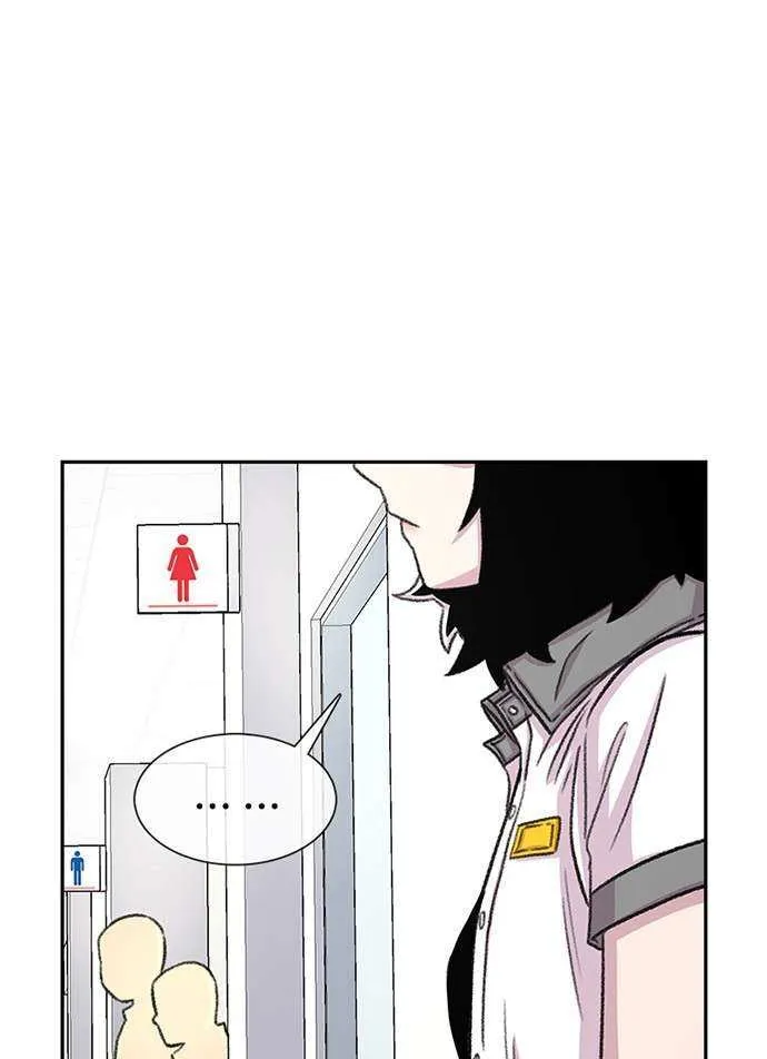 Star Ginseng Store Chapter 70 page 4 - 