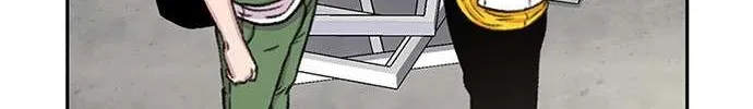 Star Ginseng Store Chapter 70 page 36 - 