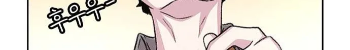 Star Ginseng Store Chapter 70 page 38 - 
