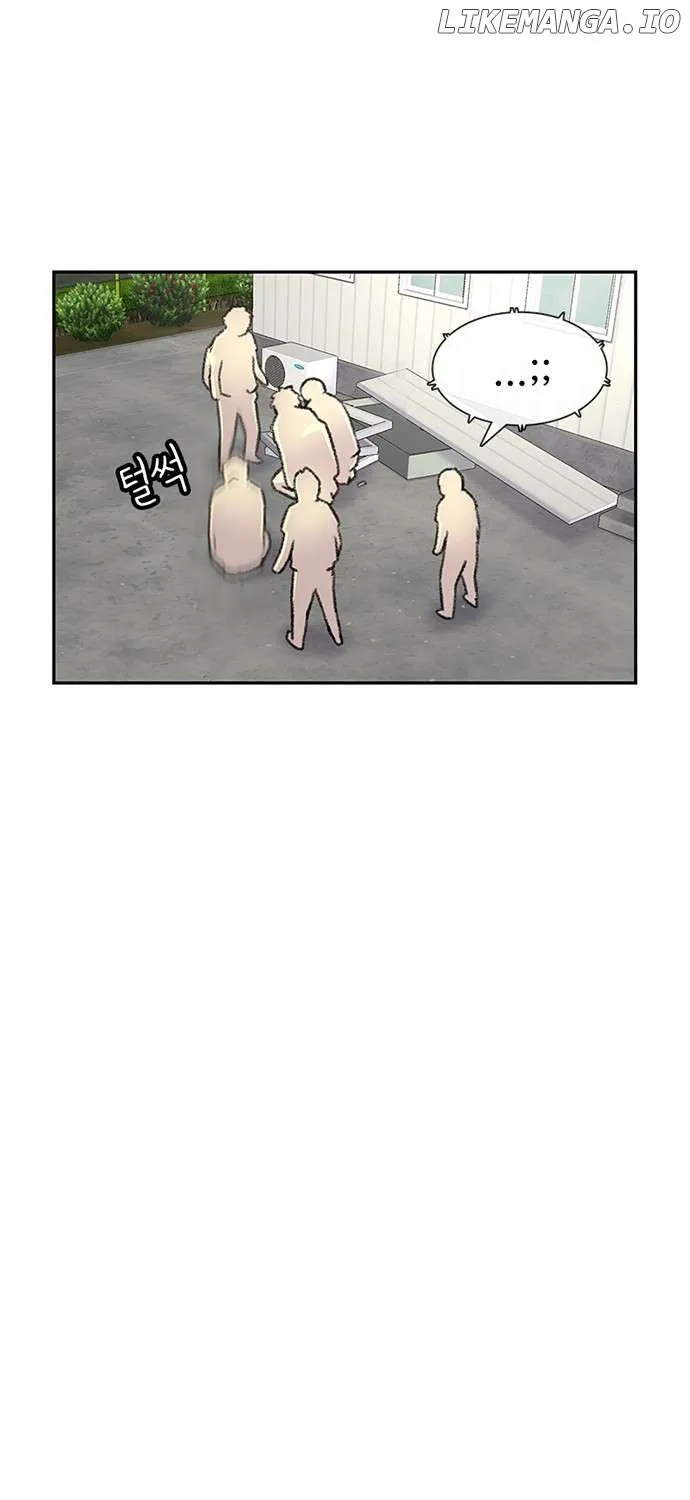 Star Ginseng Store Chapter 70 page 53 - 