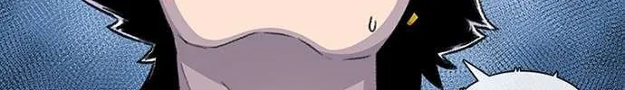 Star Ginseng Store Chapter 70 page 73 - 