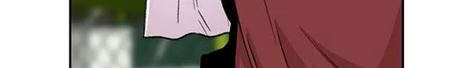 Star Ginseng Store Chapter 70 page 77 - 