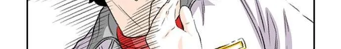 Star Ginseng Store Chapter 70 page 81 - 