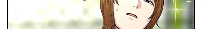 Star Ginseng Store Chapter 70 page 83 - 