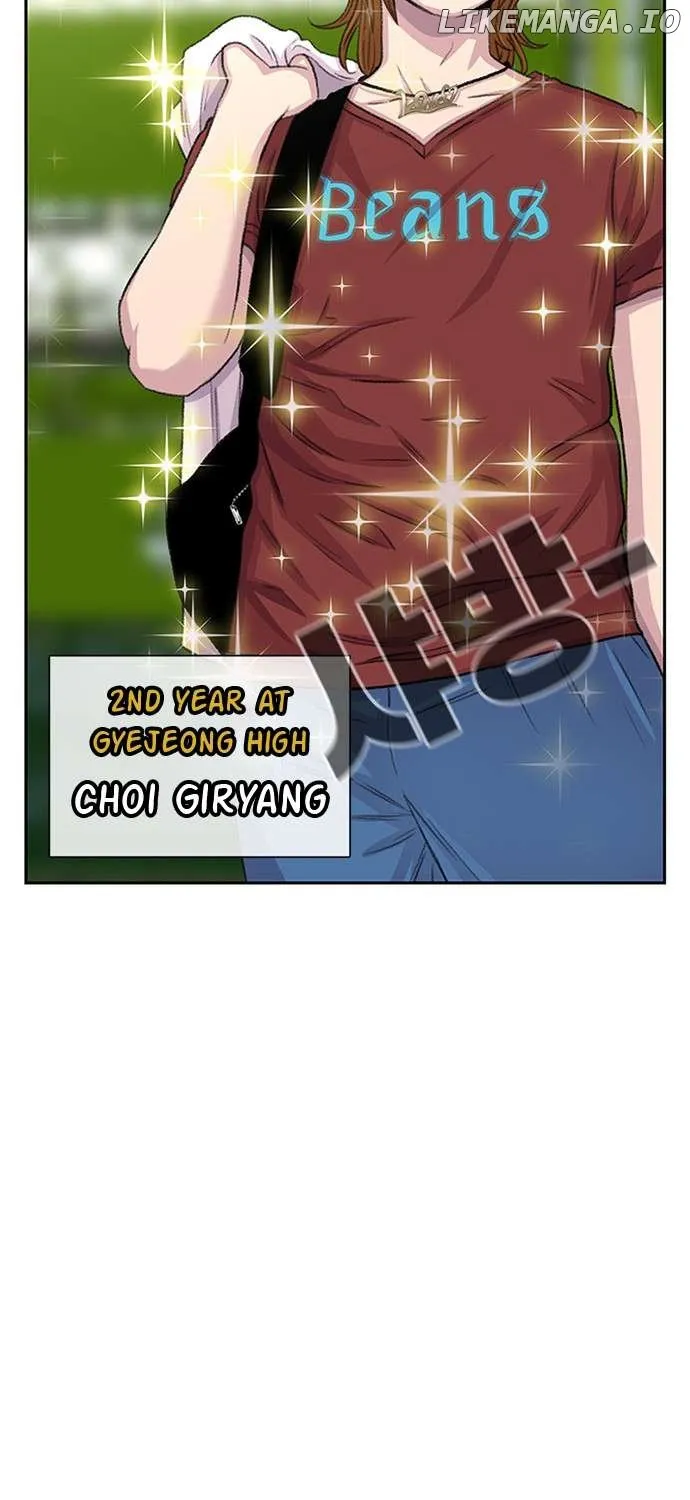 Star Ginseng Store Chapter 70 page 84 - 