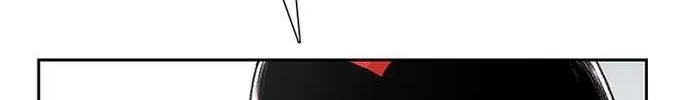 Star Ginseng Store Chapter 70 page 99 - 