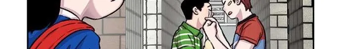 Star Ginseng Store Chapter 71 page 11 - 