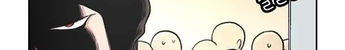 Star Ginseng Store Chapter 71 page 101 - 
