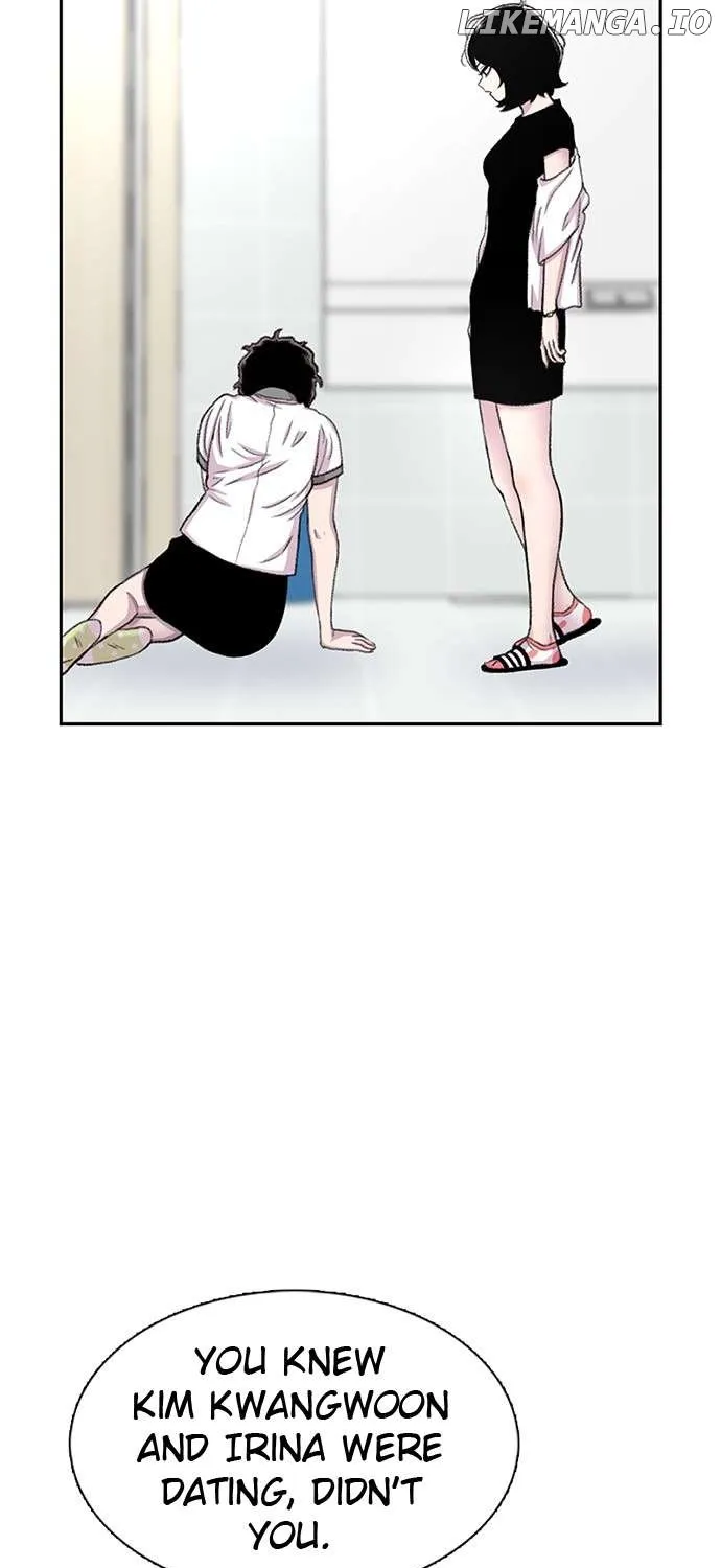 Star Ginseng Store Chapter 71 page 108 - 