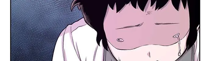 Star Ginseng Store Chapter 71 page 118 - 