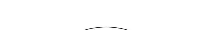 Star Ginseng Store Chapter 71 page 126 - 