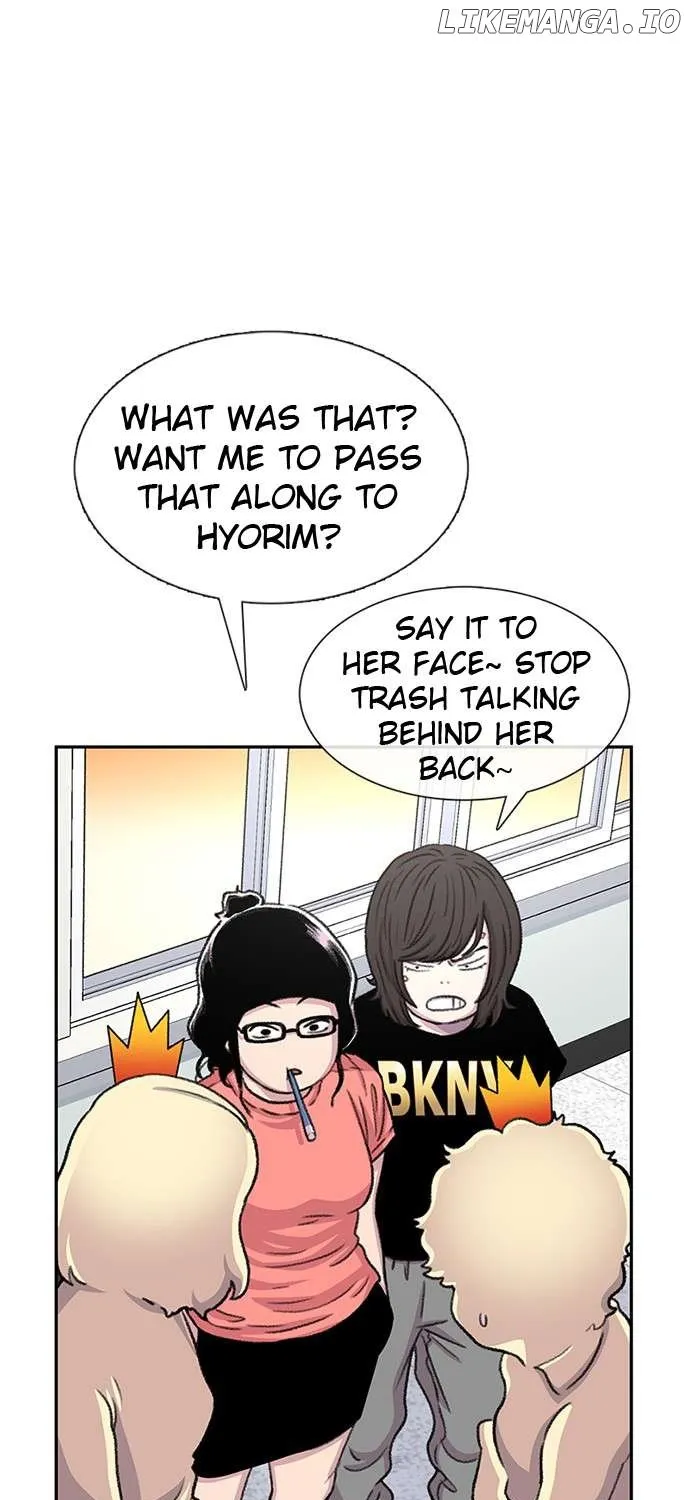 Star Ginseng Store Chapter 71 page 129 - 