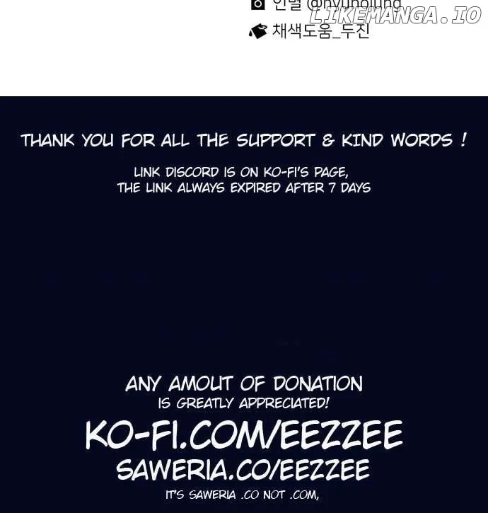 Star Ginseng Store Chapter 71 page 142 - 