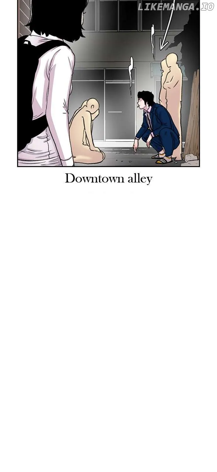 Star Ginseng Store Chapter 71 page 16 - 