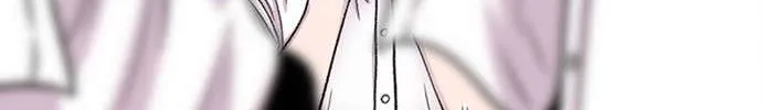 Star Ginseng Store Chapter 71 page 23 - 