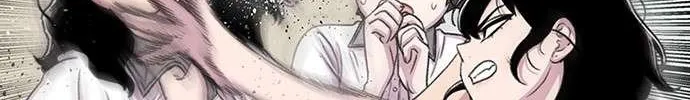 Star Ginseng Store Chapter 71 page 25 - 