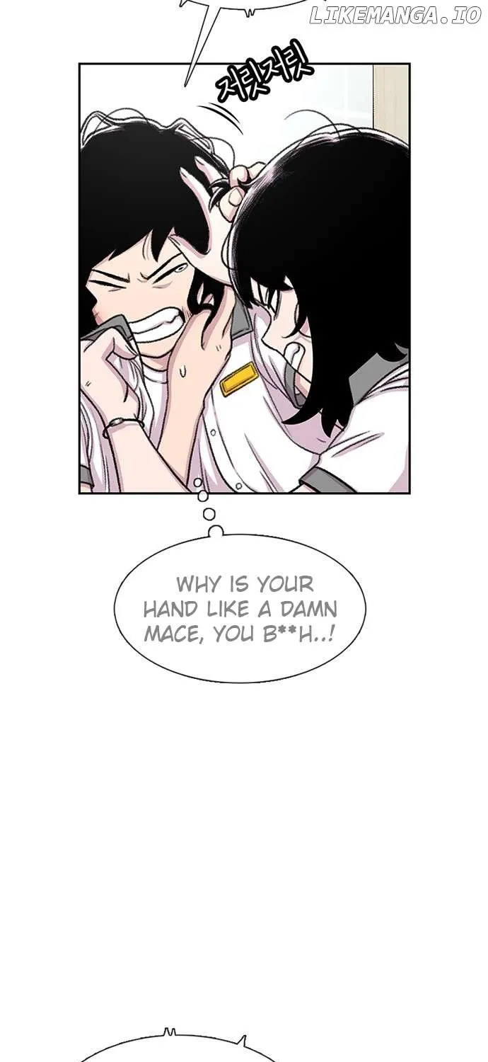 Star Ginseng Store Chapter 71 page 28 - 