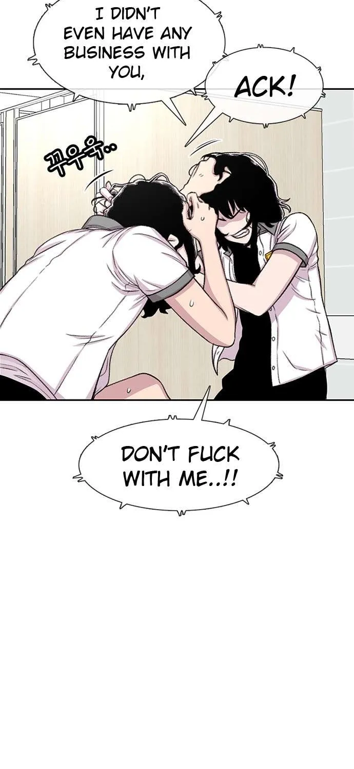 Star Ginseng Store Chapter 71 page 29 - 