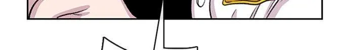 Star Ginseng Store Chapter 71 page 34 - 