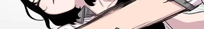 Star Ginseng Store Chapter 71 page 36 - 