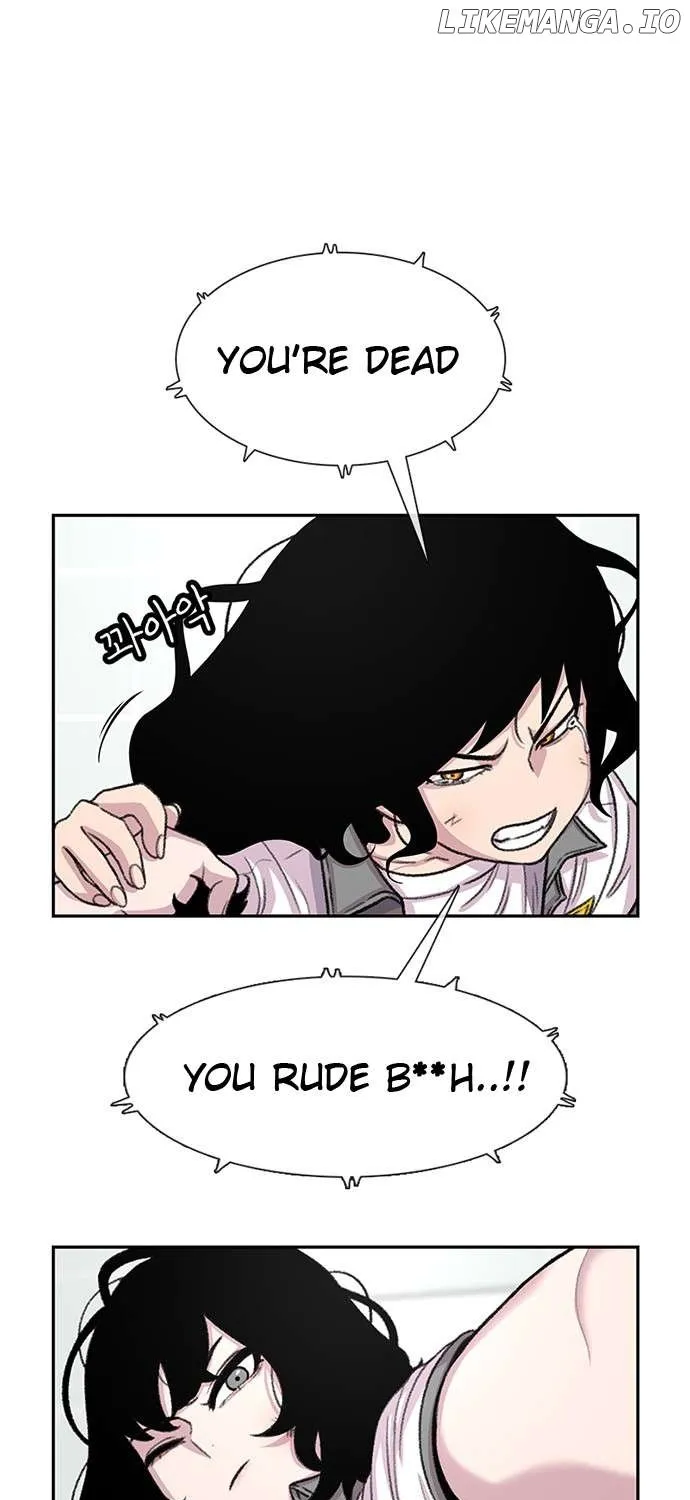 Star Ginseng Store Chapter 71 page 47 - 