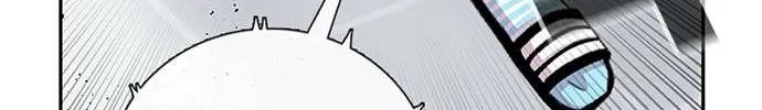 Star Ginseng Store Chapter 71 page 50 - 