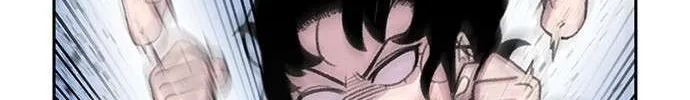 Star Ginseng Store Chapter 71 page 54 - 