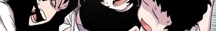 Star Ginseng Store Chapter 71 page 66 - 