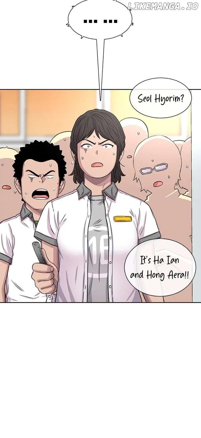 Star Ginseng Store Chapter 71 page 75 - 