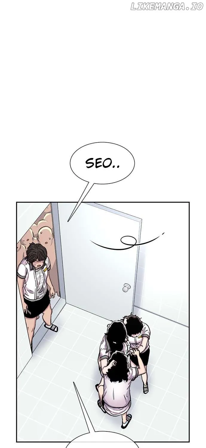 Star Ginseng Store Chapter 71 page 77 - 