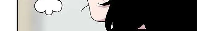 Star Ginseng Store Chapter 71 page 80 - 